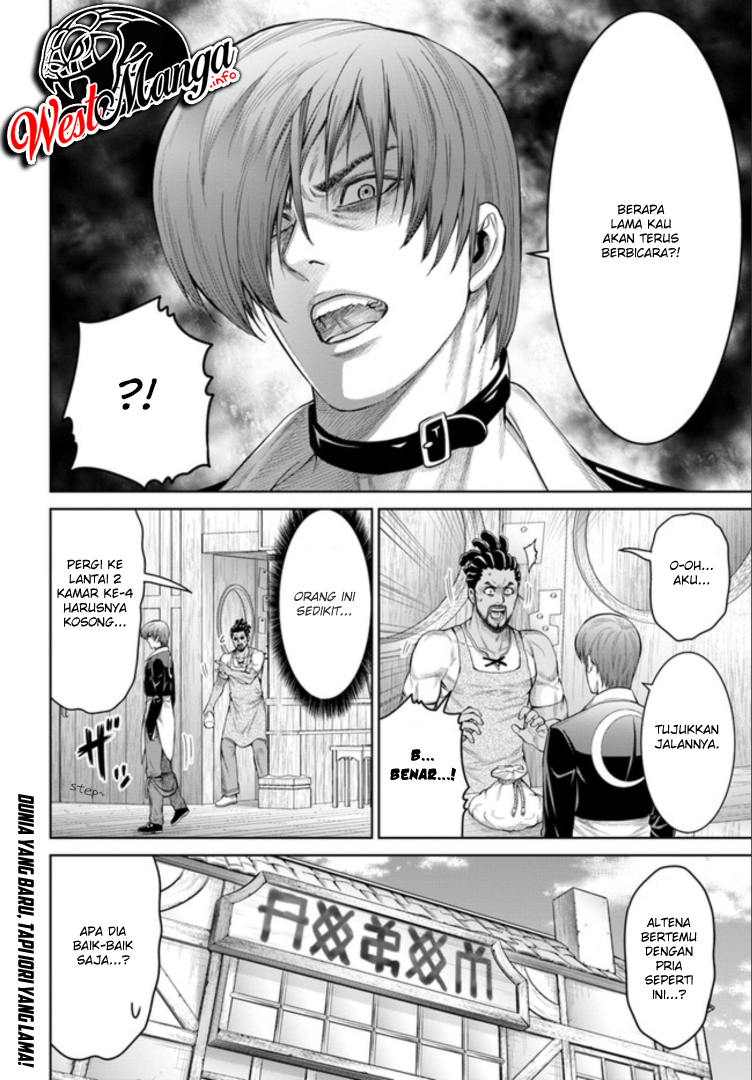 The King of Fantasy chapter 2